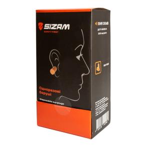 Беруши одноразовые SNR 30dB SIZAM SM 1100 (упаковка для заказа 200 пар) - 2
