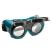 Очки сварочные защитные SIZAM VULCAN VISION 2780-01 - 2
