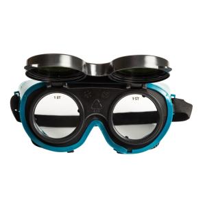 Очки сварочные защитные SIZAM VULCAN VISION 2780-01 - 2