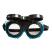 Очки сварочные защитные SIZAM VULCAN VISION 2780-01 - 3