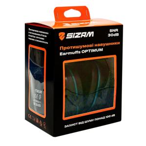 Наушники защитные SNR 30dB SIZAM OPTIMUM III 3050 - 1