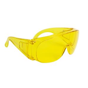 Очки защитные открытые SIZAM OVER SPEC 2521 желтые