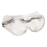 Очки защитные закрытые SIZAM VISION 2610