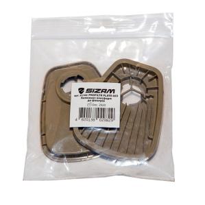 Комплект платформ SIZAM PROFILTR PLATE 603 - 1