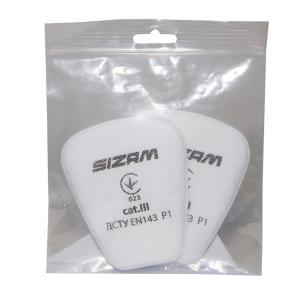 Комплект предфильтров к фильтрам SIZAM PROFILTR 6013 P1 - 1